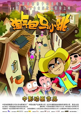国产美女一区二区三区